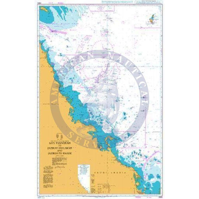 British Admiralty Nautical Chart 2882: Iran, Kuwait and Saudi Arabia, Ra’s Tannurah to Jazirat Faylakah and Jazireh-ye Khark