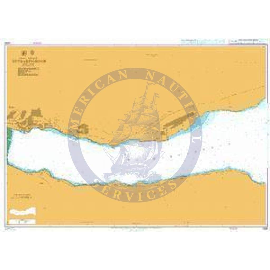 British Admiralty Nautical Chart  2938: Reydarfjordur